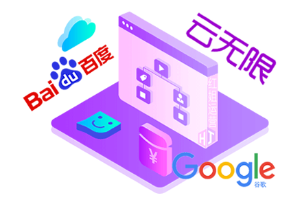 ׳̶ȲͬĹؼseoŻЧã